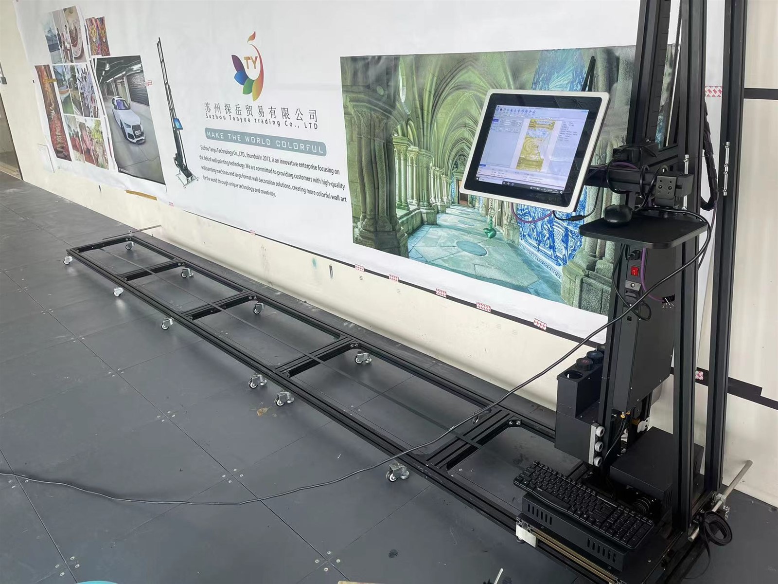 wall printer 6