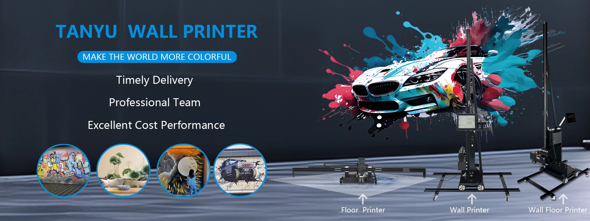 Banner of Tanyu Wall Printer