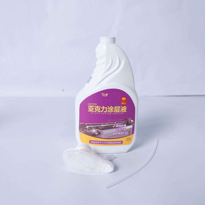 Metal Wood Glass Printing Coating Liquid For Wall Printers For Vertical Wall Printer