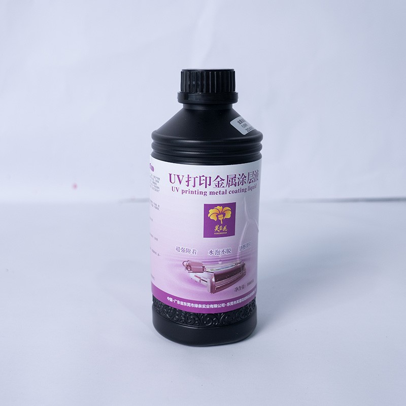 Metal Wood Glass Printing Coating Liquid For Wall Printers For Vertical Wall Printer