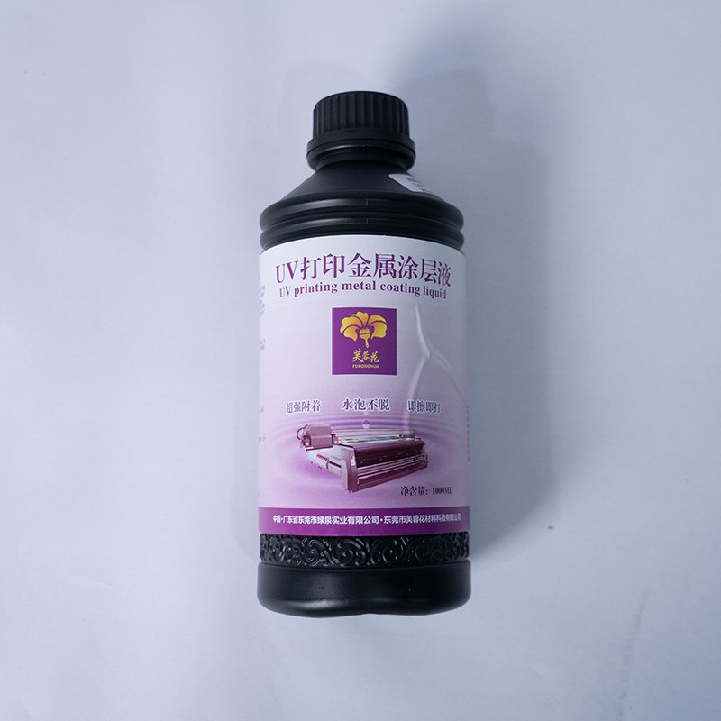 Metal Wood Glass Printing Coating Liquid For Wall Printers For Vertical Wall Printer