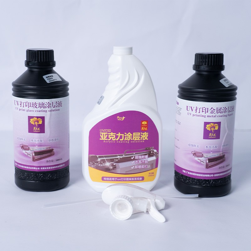Metal Wood Glass Printing Coating Liquid For Wall Printers For Vertical Wall Printer