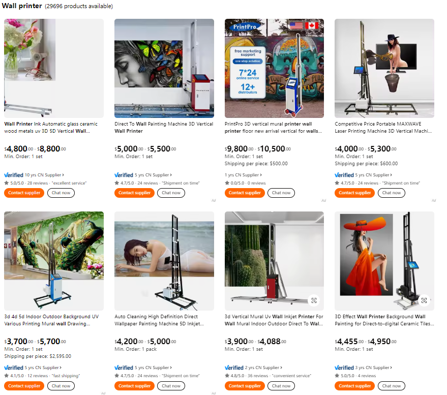 wall printer price